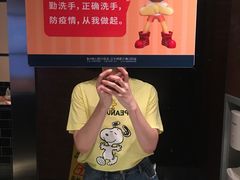 -豪客来牛排(钢铁大街店-2106)