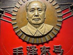 -中国铁道博物馆(正阳门馆)
