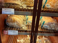 -都恩客(高岛屋百货店)