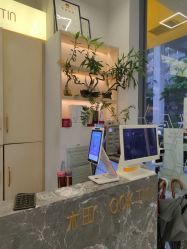 -菲·木田moontin造型salon