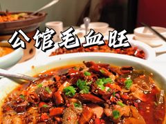 -巴蜀风月·聚会团建·生日宴(宝安店)