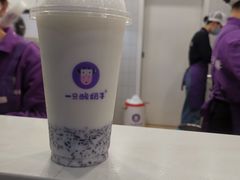 原味酸奶紫米露-一只酸奶牛(八一路店)
