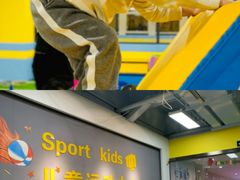 -秀王儿童运动馆(江南望庄店)