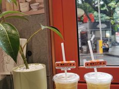 -喧闹·东方大气茶(鹅岭二厂店)