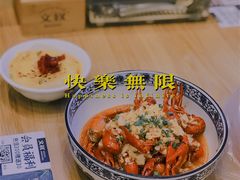 -文叔·湖北名小吃·小龙虾(华强北店)