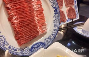 Freshly Sliced Three Ribs