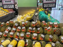 -鑫嘉汇购物中心