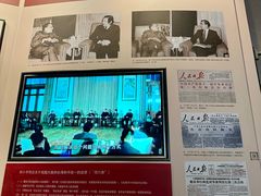 -中国闽台缘博物馆