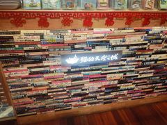 -猫的天空之城概念书店(杭州南宋御街店)