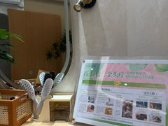 -瑶舍头疗·瑶浴·芳香热石SPA(五洲国际店)