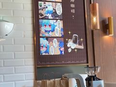 -COSTA COFFEE(国正中心店)