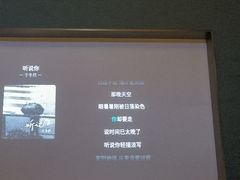 -儒之堂·足道养生SPA影院式(万融城店)