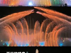 -秋水广场