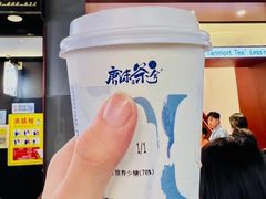 -唐沫茶兮(仓山万达金街店)