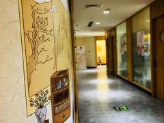 -冬日中医馆(枋湖店)