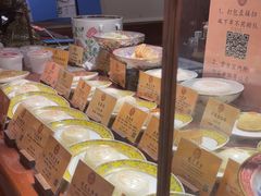 -富华斋饽饽铺·宫廷糕点·伴手礼(护国新天地店)