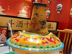 -曲氏老北京铜锅涮肉•火锅(不老街店)