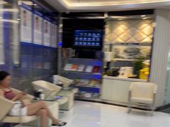 -泰康拜博口腔(世博园乐尔店)