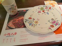 -小隐人家(乐松店)