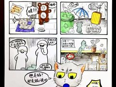 -杨梅红艺术教育(百花教学中心)
