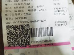 -幸福蓝海国际影城(西安立丰店)