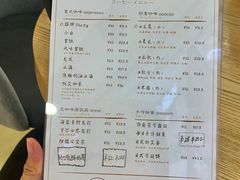 -是啡·日式精品咖啡(东门太阳百货店)
