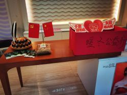 -SILKTONE诗丽堂美容