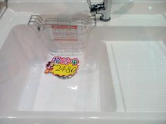 -上海光大会展中心国际大酒店