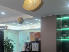 -合众齿科高难度矫正·种植·儿牙中心(望京总院)