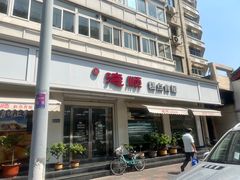 -爱德顺糕点食屋(利民道店)