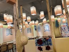 -金乐活美食(中街店)