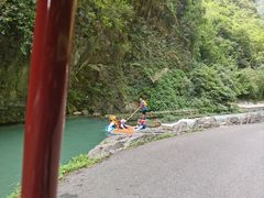 -重庆神龙峡漂流