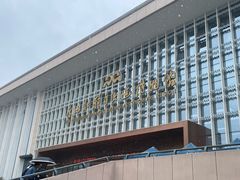 -广西壮族自治区博物馆