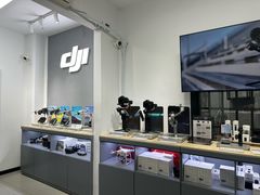 -DJI大疆专营店(1933购物中心店)