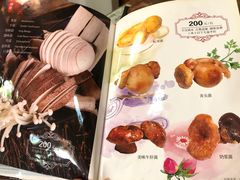 -丽江庭院之丽江往事(安定门店)