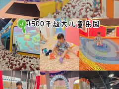 -神帆·元气汤泉(解放西路店)