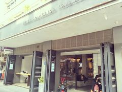 门面-MIMI FASO(古仓店)