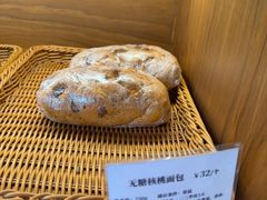 -莫斯科餐厅面包坊(北展店)