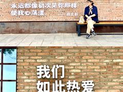 -长影旧址博物馆