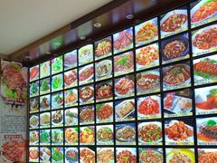 -裕德隆清真饭庄·天津特色菜(河东店)