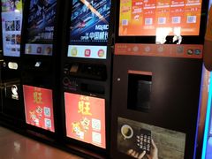-中影国际影城(小西天CINITY店)