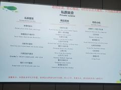 -君之悦·影院式足道·养生SPA(回兴店)