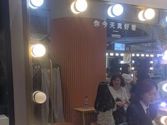 -海马体照相馆(大悦城C时尚馆店)