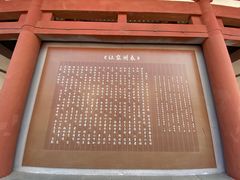 -容州古城