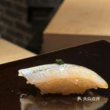 辰X鮨FUMIHIRO