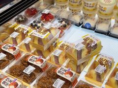 -鲍师傅糕点(五角场店)