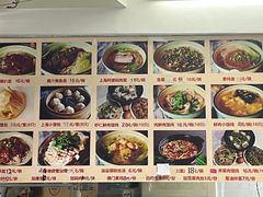-食惠里小笼包面馆(越秀店)