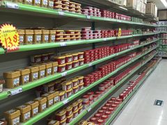 -西塔果品超市