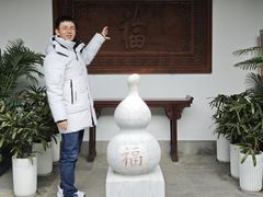 -吴道台府
