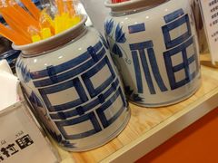 -囍福咖啡(这有山店)